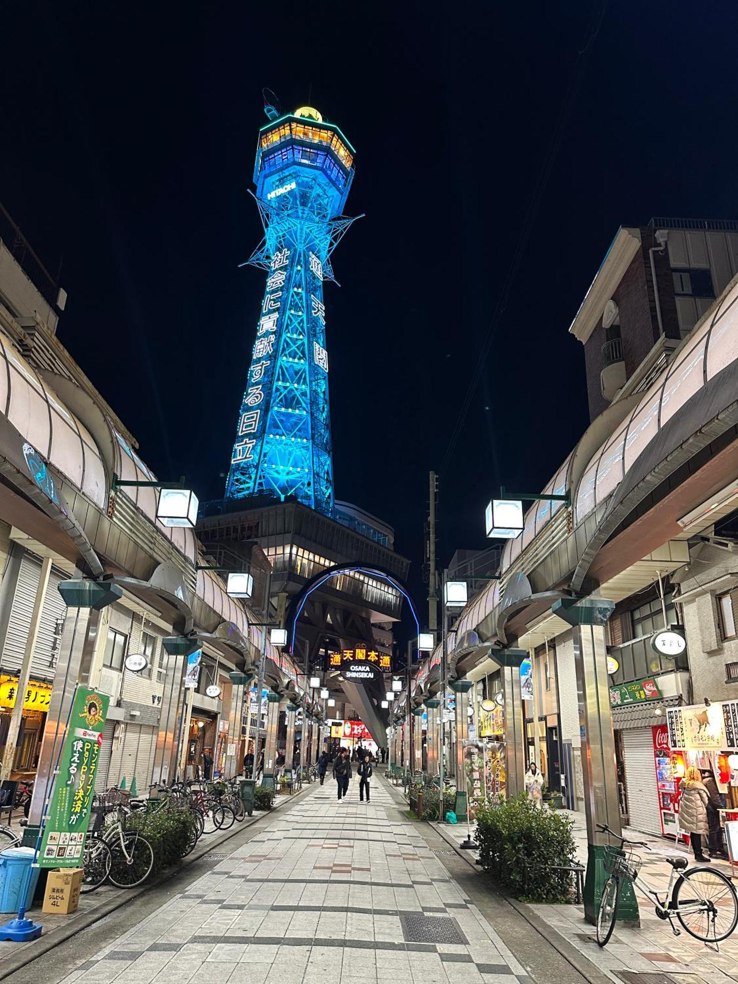 Osaka Ebisu Hotel Exterior photo